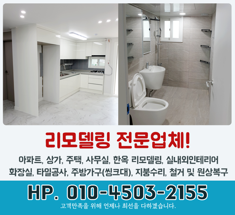bx배너