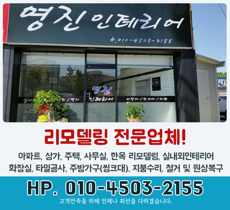 bx배너