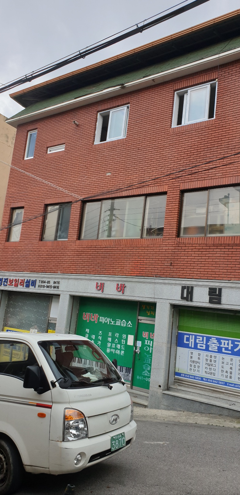 latest image